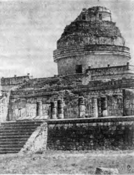 Чичен-Ица Караколь, XI в.
